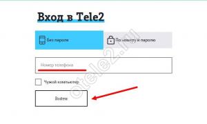 Percek cseréje Tele2 GB-ra: részletes utasítások