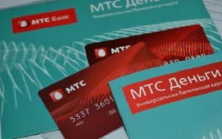MTS bankkártya