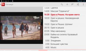 MTS TV for tablet: Detailed review of the service