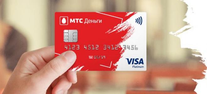 MTS banka banka kartları